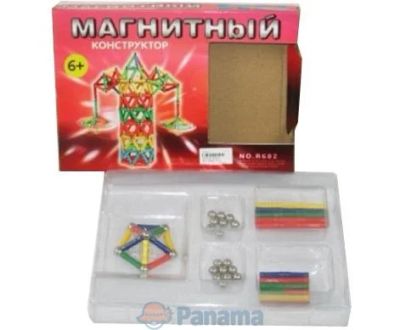 Лот: 3508037. Фото: 1. Магнитный конструктор. Конструкторы