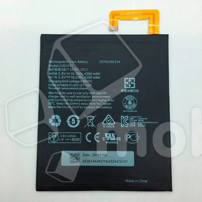 Лот: 18912131. Фото: 1. Аккумулятор для Lenovo A5500/A8-50... Аккумуляторы