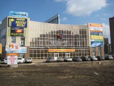 Лот: 20980219. Фото: 1. Красноярск Мате Залки ул., 10Г... Коммерческая недвижимость
