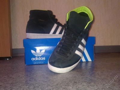 Лот: 1626696. Фото: 1. Adidas Center. Другое (мужская обувь)