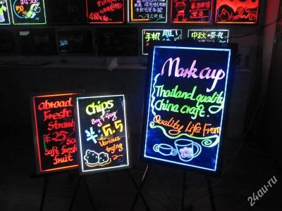 Лот: 2467873. Фото: 1. Светодиодная маркерная LED доска... Другое (игровые приставки, консоли, видеоигры)