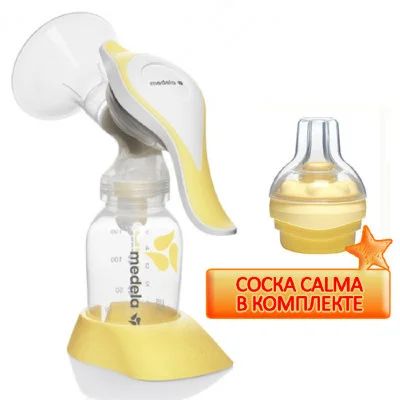 Лот: 8049051. Фото: 1. Молокоотсос medela. Всё для кормления
