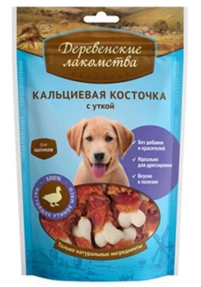 Лот: 6496742. Фото: 1. Лакомство Деревенские лакомства... Корма