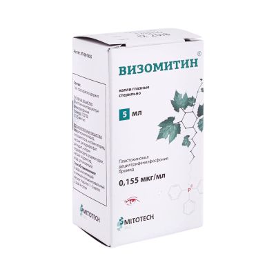 Лот: 23262334. Фото: 1. Визомитин капли глазные фл. 5мл. Лекарства