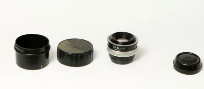 Лот: 11813331. Фото: 1. Индустар-23У. Объективы