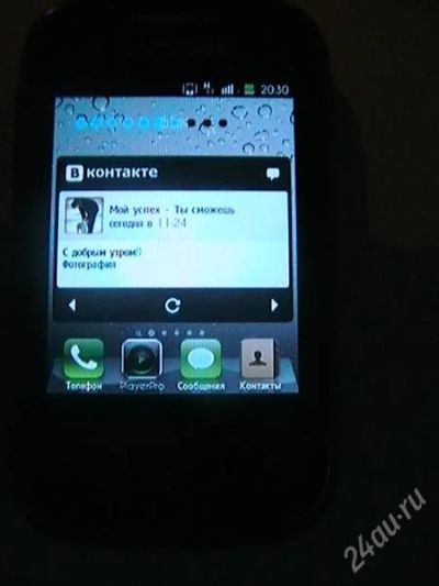 Лот: 2499909. Фото: 1. samsung galaxy pocket(5300) обмен... Смартфоны