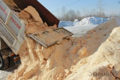 Лот: 7367263. Фото: 1. опилки 3 м3. Древесина, пиломатериал