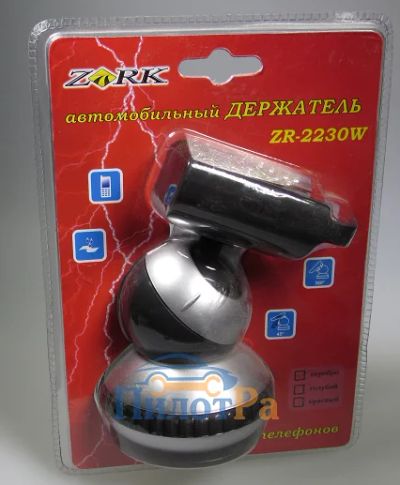 Лот: 16268645. Фото: 1. Держатель сотового ZR-2230W ZR-80013... Держатели для телефонов