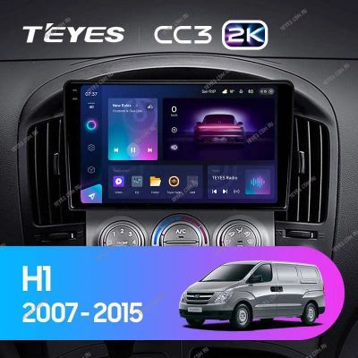 Лот: 21428360. Фото: 1. Штатная магнитола Teyes CC3 2K... Автомагнитолы
