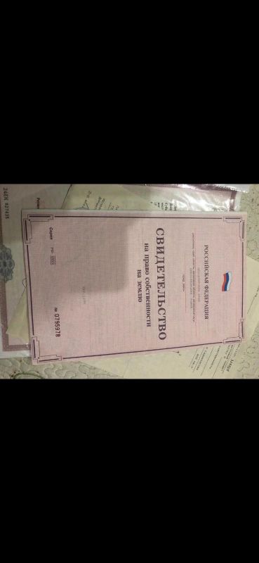 Лот: 16393581. Фото: 1. Продам земельный участок в районе... Земельные участки