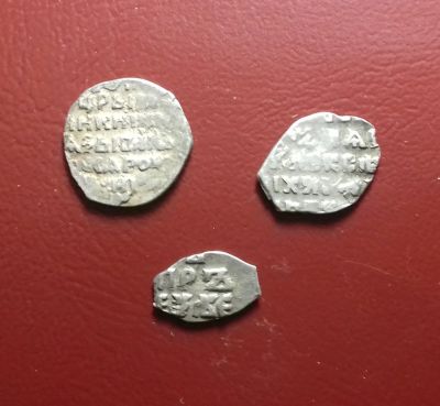 Лот: 17206152. Фото: 1. Чешуя - одним лотом 3 монеты... Россия до 1917 года