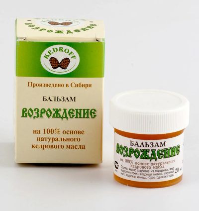 Лот: 12963439. Фото: 1. Бальзам "Возрождение", 20 мл. Уход за телом