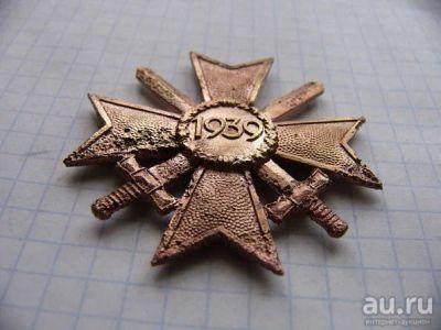 Лот: 8324084. Фото: 1. III Рэйх. Крест с мечами 1939г... Другое (военная атрибутика)