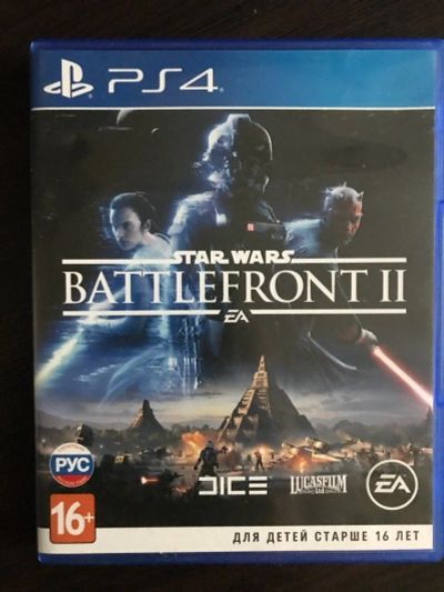 Лот: 12097709. Фото: 1. Star Wars - Battlefront II PS4. Игры для консолей