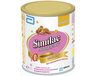 Лот: 4080349. Фото: 1. Молочная смесь Симилак Similac... Детское питание