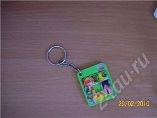 Лот: 247532. Фото: 1. брелок на ключи. Другое (домашний быт)