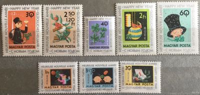 Лот: 16194461. Фото: 1. Марка Венгрия - С Новым годом... Марки