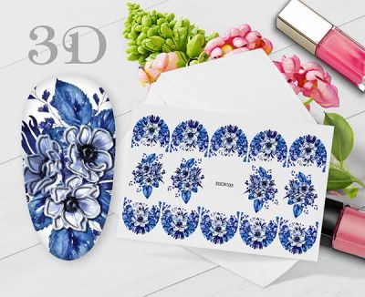 Лот: 11481413. Фото: 1. Слайдер-дизайн 3D - 3DCR103 Malgrat... Украшения, дизайн ногтей