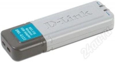 Лот: 270707. Фото: 1. D-Link DWL-G122. WiFi, Bluetooth адаптеры