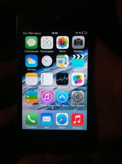 Лот: 5309320. Фото: 1. Iphone 4 16gb,айфон 4 ,16гб срочно. Смартфоны