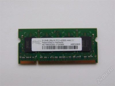 Лот: 631030. Фото: 1. DDR2 512 mb 2Rx16 PC2-4200S-444-11. Оперативная память