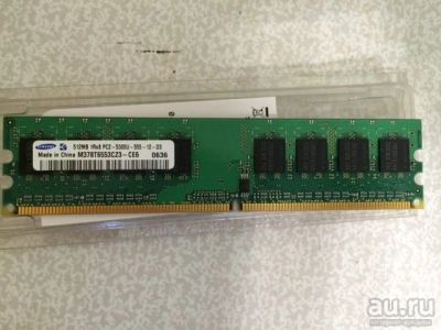 Лот: 8109797. Фото: 1. Память Samsung DD2 PC2-5300u 512мб. Оперативная память