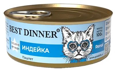 Лот: 24833908. Фото: 1. Best Dinner Vet Profi Renal консервы... Корма