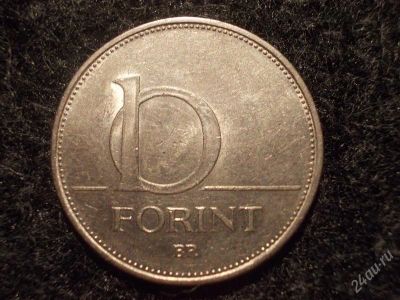 Лот: 2474641. Фото: 1. Венгрия 10 форинтов 1993 год... Другое (монеты)