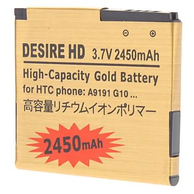 Лот: 3744424. Фото: 1. акб HTC a9191 Desire HD 2450mAh. Аккумуляторы