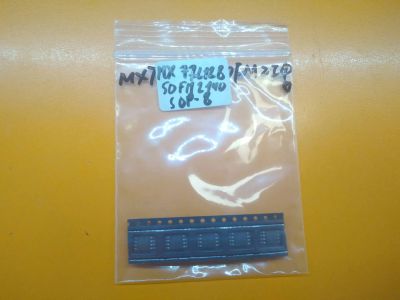 Лот: 25652284. Фото: 1. Bios MX77L12850FM2I40 sop-8. Микросхемы