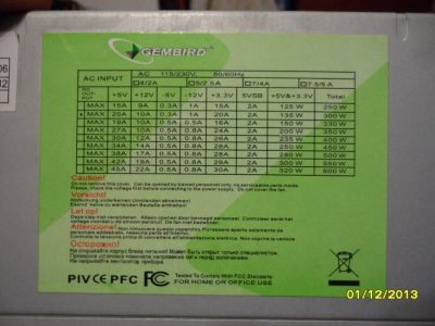 Лот: 3461053. Фото: 1. Gembird 300W. Корпуса, блоки питания
