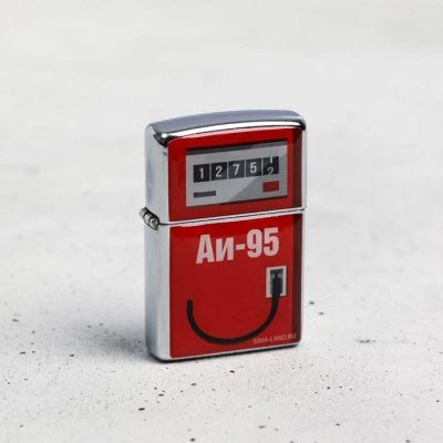 Лот: 17239422. Фото: 1. Зажигалка 23 февраля "АИ-95" разное... Зажигалки, спички, пепельницы