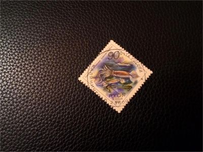 Лот: 8535499. Фото: 1. марка**_*. Марки
