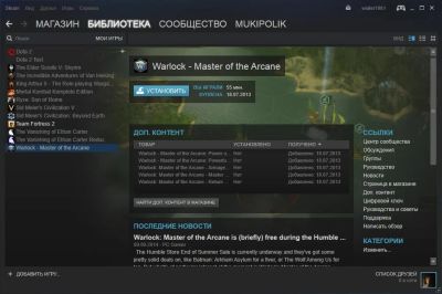 Лот: 9088117. Фото: 1. Steam Аккаунт с играми Mortal... Аккаунты