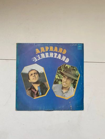 Лот: 25272263. Фото: 1. Пластинка Адриано Чилинтано. Аудиозаписи