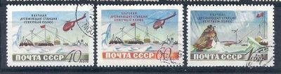 Лот: 1942326. Фото: 1. 1955 (1757) станция полная. Марки