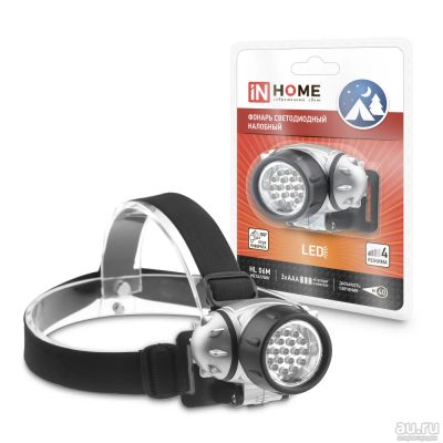 Лот: 18563908. Фото: 1. Фонарь налобный HL 06M 19LED 3ААА... Фонарики