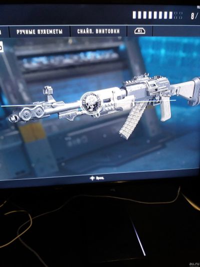 Лот: 15159644. Фото: 1. Продам аккаунт ps4 с почтой. Игры для консолей