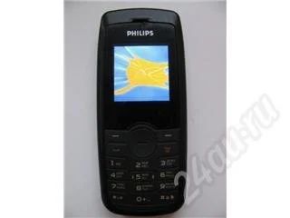 Лот: 29944. Фото: 1. Philips 192 Торги с рубля!. Красноярск