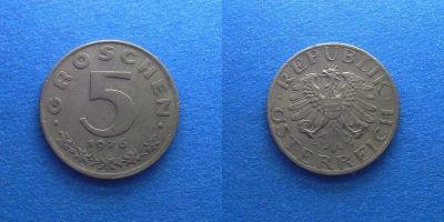 Лот: 15929006. Фото: 1. Австрия 5 грош 1976. Германия и Австрия