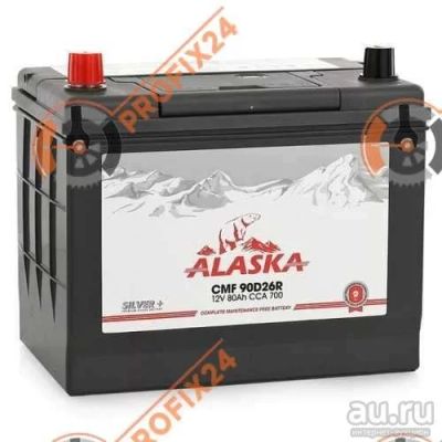 Лот: 13288866. Фото: 1. Аккумулятор ALASKA CMF 90D26 80... Аккумуляторы