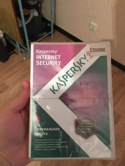 Лот: 7109974. Фото: 1. Антивирус лицензионный Kaspersky... Другое (компьютеры, оргтехника, канцтовары)