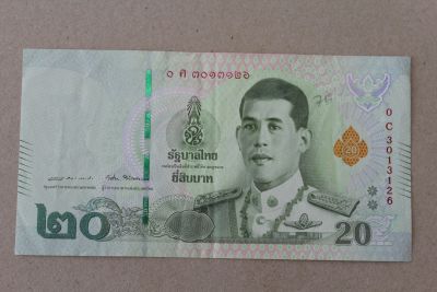 Лот: 23528195. Фото: 1. Таиланд 20 бат 2018 года. Азия