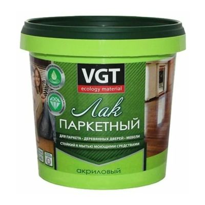 Лот: 24104348. Фото: 1. Лак VGT, паркетный, матовый, акриловый... Краски, лаки, растворитель