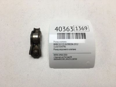 Лот: 20389692. Фото: 1. Рокер клапана Bmw X3 2012 11337559795... Двигатель и элементы двигателя
