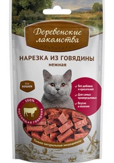 Лот: 6496797. Фото: 1. Лакомство Деревенские лакомства... Корма