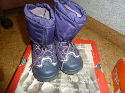 Лот: 9132738. Фото: 1. Сапоги SuperFit 22p. Сапоги
