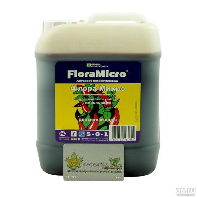 Лот: 17138815. Фото: 1. FloraMicro SW GHE 5 л. Грунты, удобрения