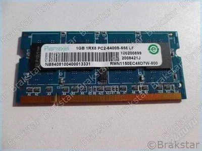 Лот: 2481158. Фото: 1. Память Mobile 1GB SO-DIMM DDR2... Оперативная память