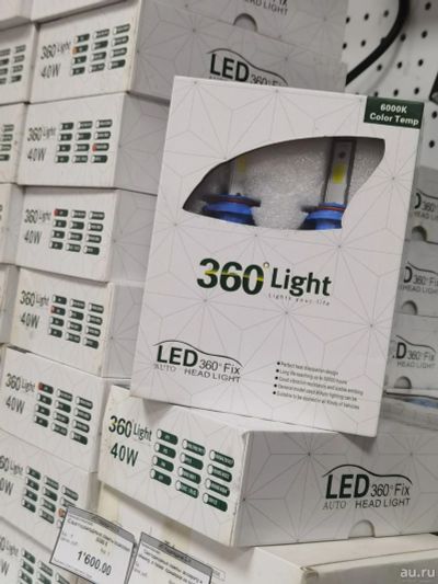 Лот: 14672461. Фото: 1. Светодиодные лампы Led. Оптика и освещение